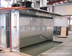 上海开贵金属机械厂 其他干燥设备的专业制造与创新实践